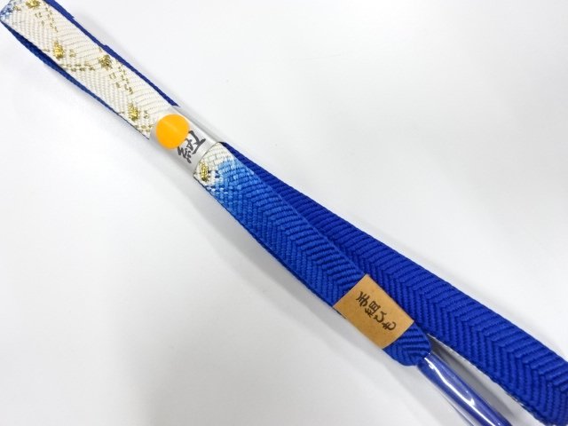 JAPANESE KIMONO / UNUSED Tegumi obijime